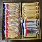 User's review image for ガトーフェスタ ハラダ 阪神百貨店 梅田本店