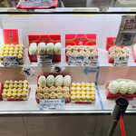 用戶對於551蓬莱 エキマルシェ新大阪店的評論圖