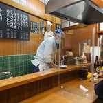 User's review image for とん平