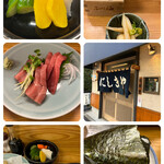 User's review image for にしきや