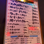 用户对于SUNCURRY的评论图