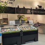 User's review image for 椿・DREAM DOLCE