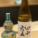 用戶對於焼鳥 森本的評論圖