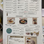 用戶對於神戸屋レストラン 調布ヶ丘店的評論圖