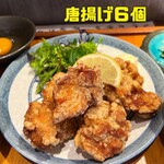 用戶對於かんすけ 薬院店的評論圖