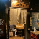 用戶對於赤鬼的評論圖