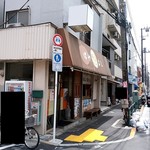 User's review image for ぱやよし