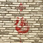 用戶對於田中圭英的評論圖