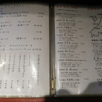 用户对于魚猿的评论图