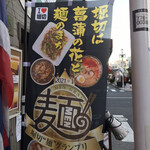 用戶對於哈爾濱餃子的評論圖