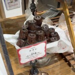 用戶對於ノワ・ドゥ・ブール 日本橋三越店的評論圖