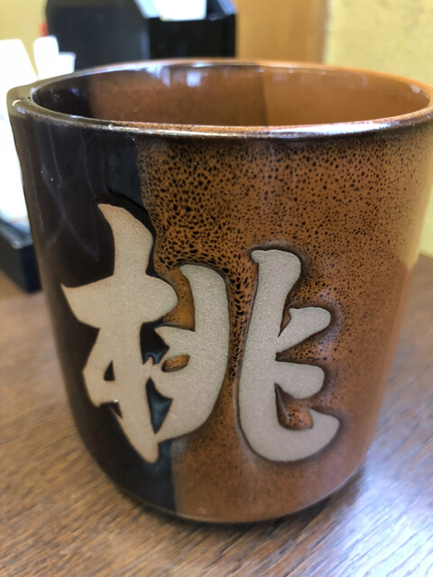 用户对于桃太郎的评论高清图
