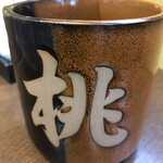 用户对于桃太郎的评论图