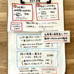 User's review image for cafe shizuku