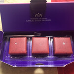 User's review image for ガトーフェスタ ハラダ 阪神百貨店 梅田本店