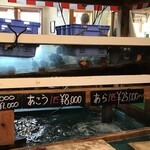 用戶對於魚庄 糸島 大原店的評論圖