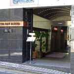 用戶對於SOBA CAFE IKEMORI的評論圖