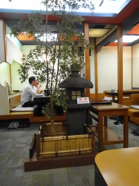 用户对于川松 別館的评论图