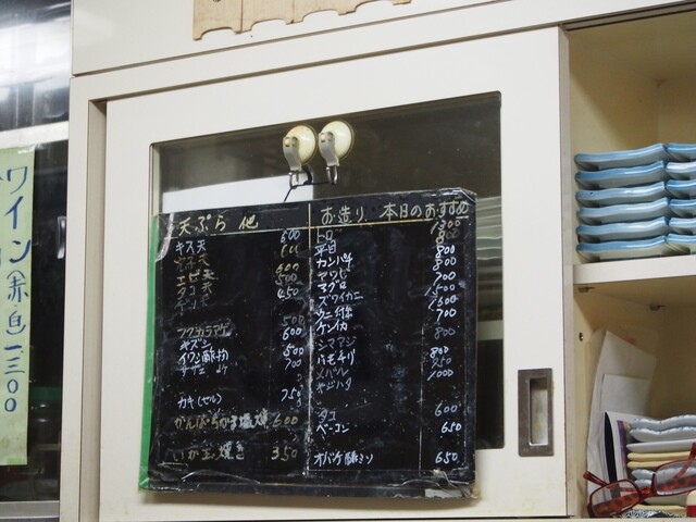 User's recommendation image for はなぶさ寿し