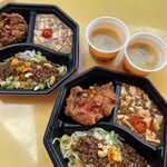 User's review image for ザ・ドラゴンズ・パール