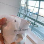 User's review image for COMEL 羽田63番ゲート店