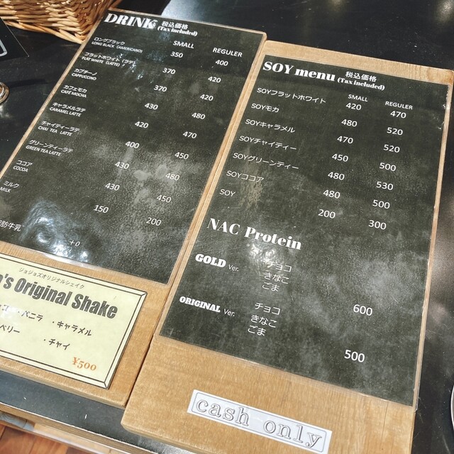 User's recommendation image for JoJo'sカフェ 札幌