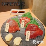 用戶對於HARETOKE的評論圖
