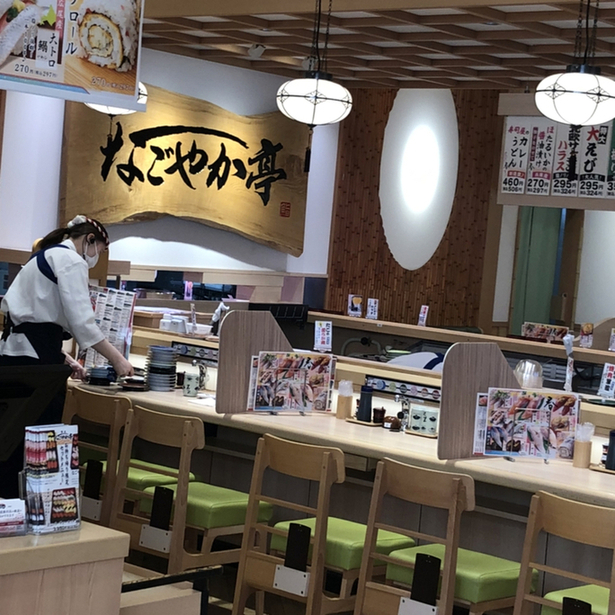 用戶對於なごやか亭 R38店的評論圖