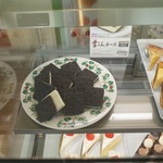 User's review image for 六花亭 鶴見橋店