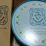 User's review image for 東京ミルクチーズ工場 ルミネ新宿店