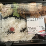 User's review image for ラ・ムー 堺インター店