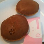 用戶對於元町 香炉庵　 グランスタ店的評論圖