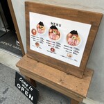 用戶對於MENYA NAKAGAWA的評論圖