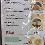 用户对于スモークハウス的评论图