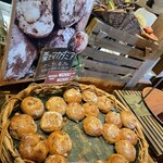 User's review image for 国産小麦パン工房 Full Full 松崎本店