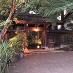 用戶對於燈々庵的評論圖