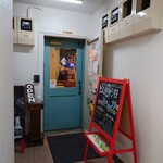 用戶對於足湯cafe&bar どん浴的評論圖