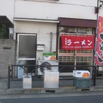 User's review image for 楠知
