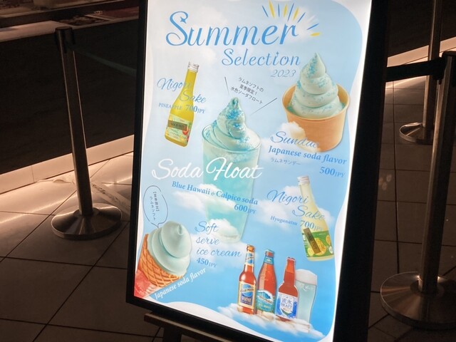 用戶對於SKY 40的評論高清圖