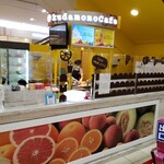 用戶對於くだものかふぇ ゆめタウン久留米店的評論圖