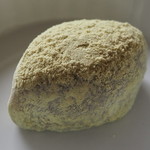 User's review image for とらや 大丸京都店