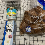 用戶對於成城石井 アトレ四谷店的評論圖