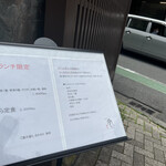 用户对于天ぷら ころも second Season的评论图