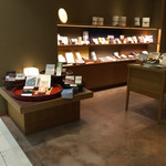 User's review image for 紫野和久傳 玉川高島屋店