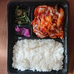 用户对于あったか弁当屋鈴平的评论图