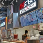 用戶對於M-1 STEAK的評論圖