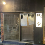 用户对于ヤマト的评论图