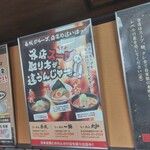 User's review image for らーめん泰我