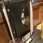 用戶對於焼肉  炭聖 根津本店的評論圖