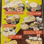 User's review image for サンライズ